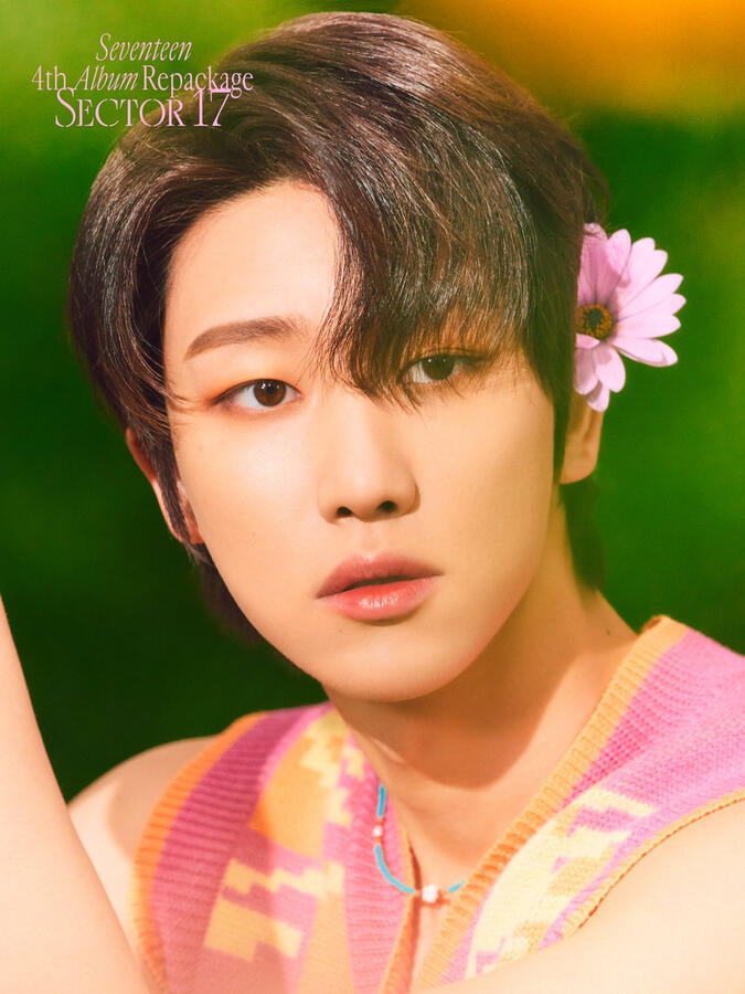 Frog (Minghao of Seventeen)